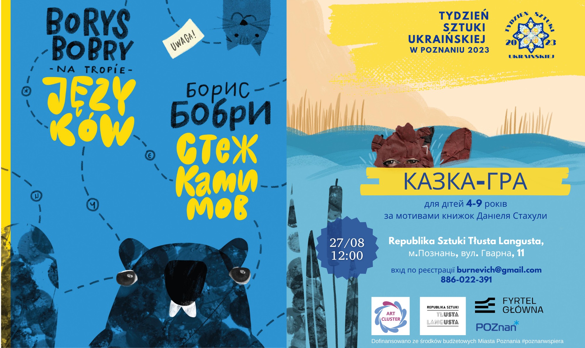 event-Bajka-gra \”Borys Bobry. Na tropie języków\”-2023-08-27 12:00